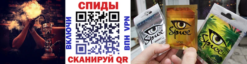 БУТИРАТ 99% OMG ТОР Вилючинск