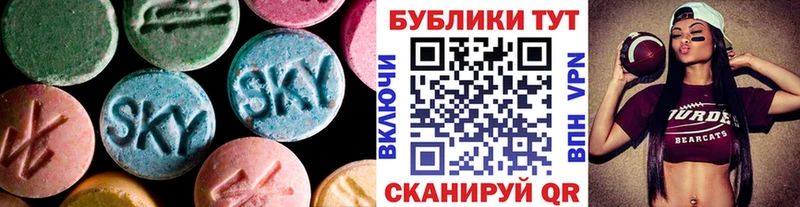 закладка  кракен   Экстази Philipp Plein  Вилючинск 