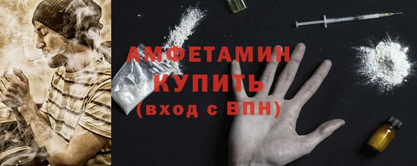 экстази Алексеевка