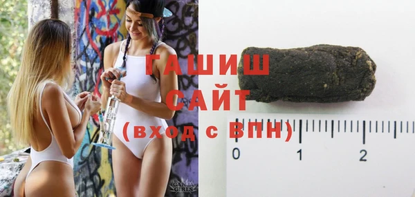 герыч Алзамай