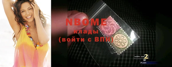 герыч Алзамай