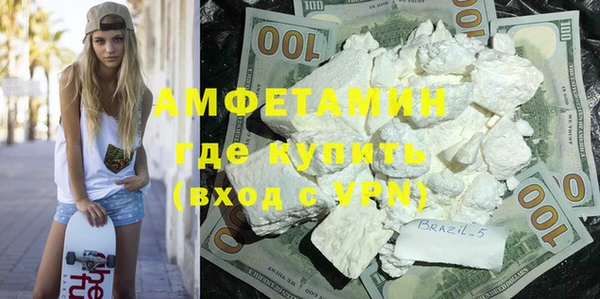 винт Алексин