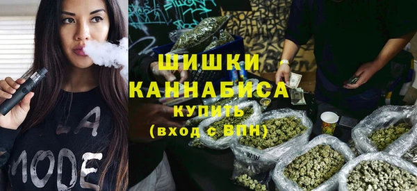 экстази Алексеевка