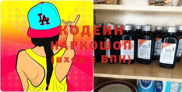 винт Алексин