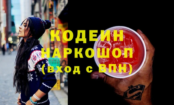 герыч Алзамай
