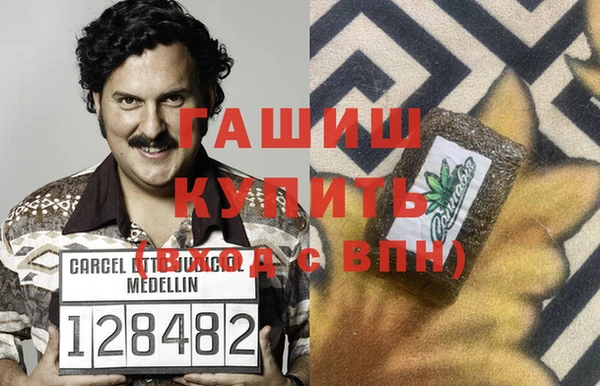 герыч Алзамай