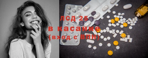 винт Алексин