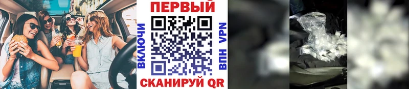 блэк спрут ссылки  закладки  Вилючинск  Первитин кристалл 